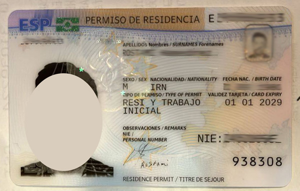 Residency Card